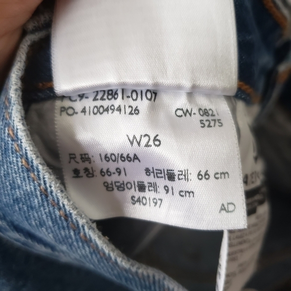 NWT Levi's Wedgie Icon Fit High Rise Distressed Ankle Jeans in Athens As… - Picture 9 of 12